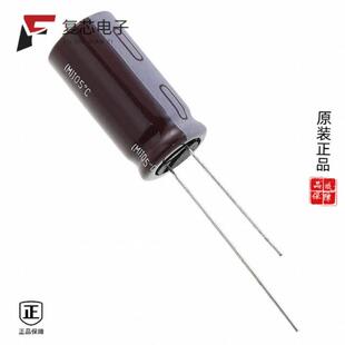 20% 原厂正品 680UF ALUM EKZN500ELL681MK25S全新CAP