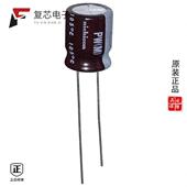 25V 原厂正品 RADI 330UF 20% UPW1E331MPD全新CAP ALUM