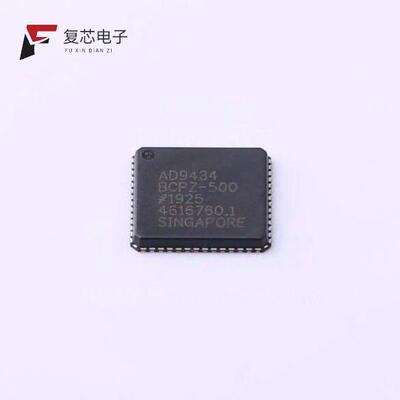 全新正品AD9434BCPZ-500|AD9445BSVZ-105|AD9434BCPZRL7-370