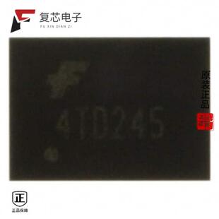 BIDIRECTIONAL TRNSLTR FXL4TD245BQX全新IC 原厂正品