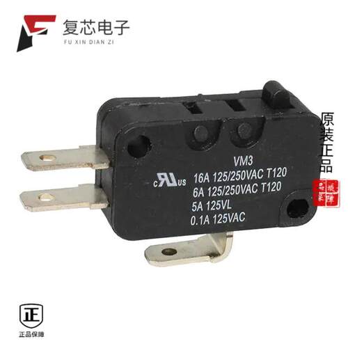全新正品VM3AQF0802L00|VM3AQF0801L07|VM3AQF0802L01