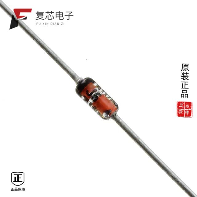 原厂正品JAN1N5711-1全新DIODE SCHOTTKY 70V 33MA DO35