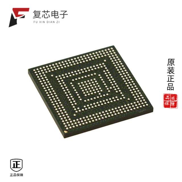 原厂正品MCIMX31LCVKN5DR2全新IC MPU I.MX31 532MHZ 4
