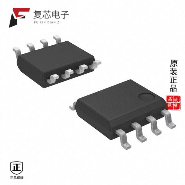 原厂正品DMT4008LSS-13全新MOSFET N-CH 40V 12.8A 8SO
