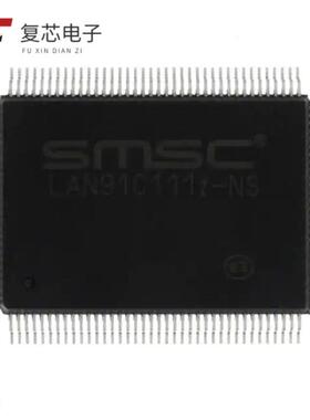 原厂正品LAN91C111I-NS全新IC ETHERNET CTLR MAC PHY