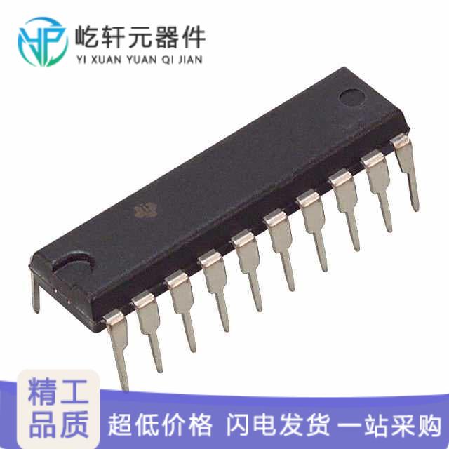 SN74HC240N｜原装 IC BUFFER INVERT 6V 20DIP｜芯片