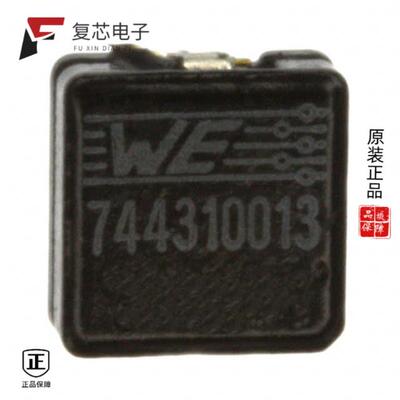 原厂正品744310013全新FIXED IND 130NH 22A 0.91MOHM
