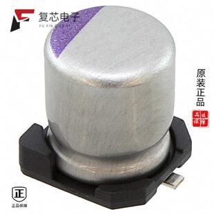 POLY ALUM 47UF 20% SMD 原厂正品 6.3V 6SVP47M全新CAP