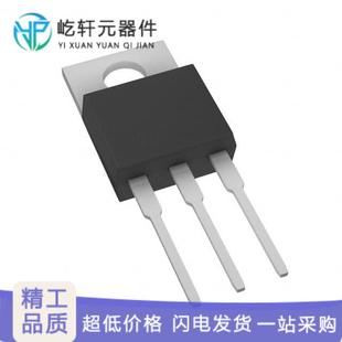9.2A IRF520PBF原装 TO220A MOSFET 100V 正品