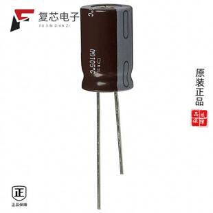 20% 原厂正品 33UF ALUM EKXG251ELL330MK20S全新CAP