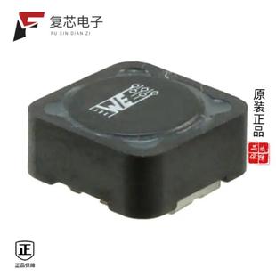 680MA 原厂正品 390UH IND 690MOHM 744771239全新FIXED