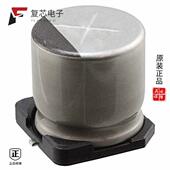 UCB0J102MNL1GS全新CAP ALUM 1000UF 原厂正品 20% 6.3V