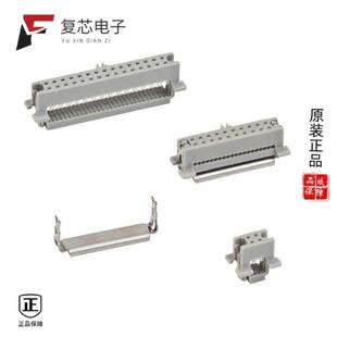 全新正品45150-020000|45150-010030|45150-020030