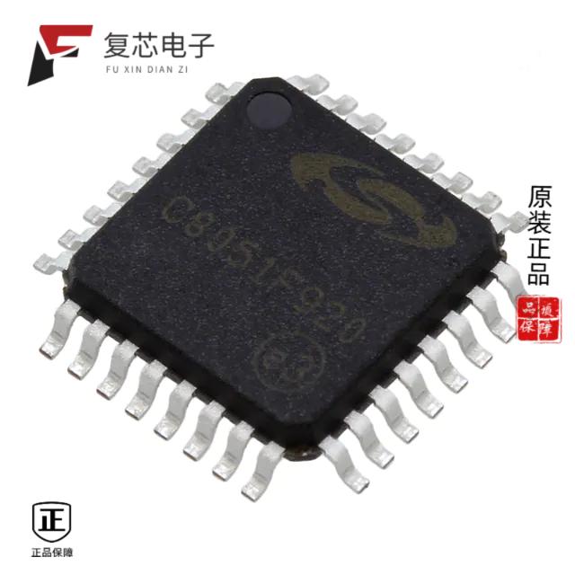 原厂正品C8051F920-G-GQ全新IC MCU 8BIT 32KB FLASH 3