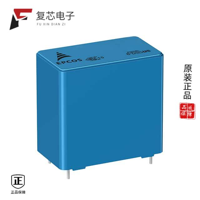 原厂正品B32924A4225M000全新CAP FILM 2.2UF 20% 650V