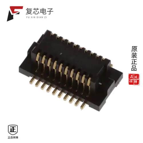 全新正品DF12NC-20DS-0.5V(51)|DF12NC-30DS-0.5V(51)
