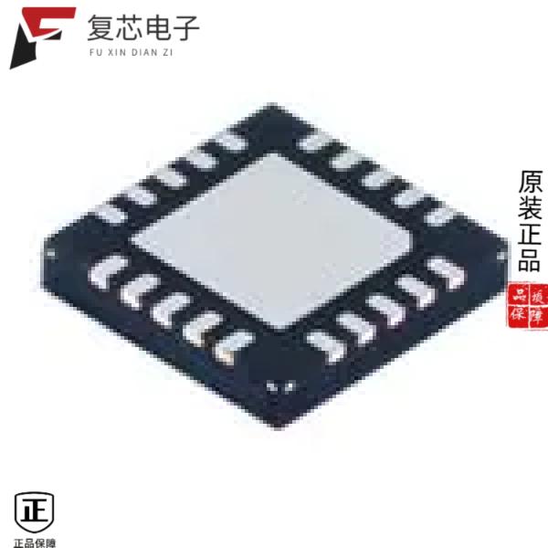 原厂正品HD3SS3212RKSRQ1全新INTERFACE