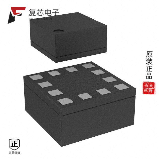 原厂正品IIS2DHTR全新ACCEL 2-16G I2C/SPI 12LGA