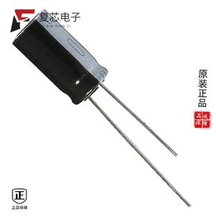 全新正品 ESMH101VSN222MR30S ESMG630ELL331MJ20S