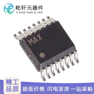 MAX11626EEE+T｜原装 IC ADC 12BIT SAR 16QSOP｜芯片