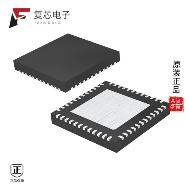 原厂正品IRS2052MTRPBF全新IC AMP CLASS D STEREO 48M