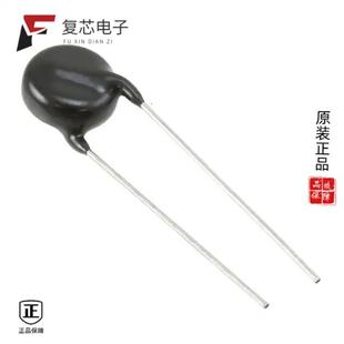 ERZ DISC E10A561全新VARISTOR 4.5KA 560V 原厂正品