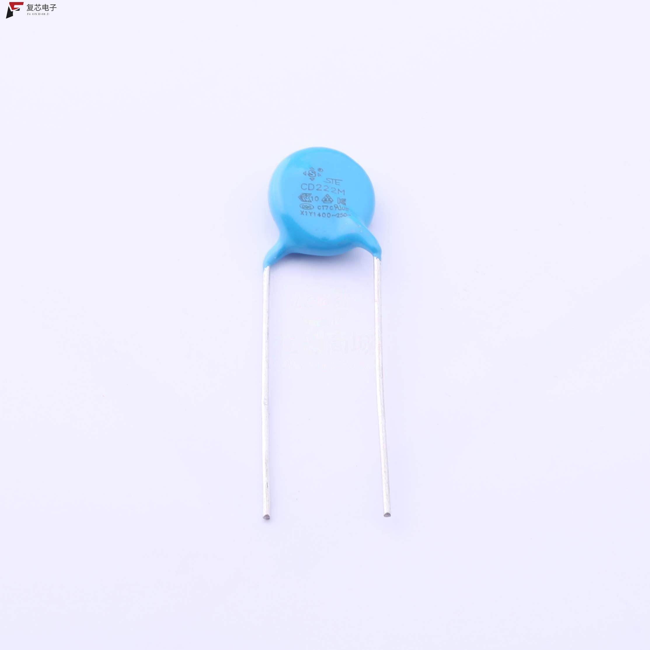 原厂正品Q11E1D222MN0B0S0N0全新等级:Y1 2.2nF ±20% 4