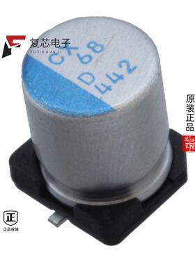 原厂正品PCX1C101MCL1GS全新CAP ALUM POLY 100UF 20%