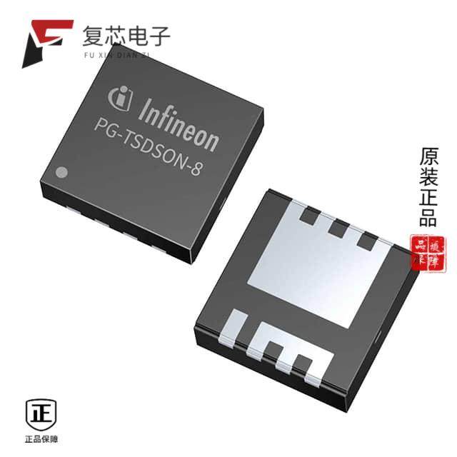原厂正品IAUZ40N06S5N050ATMA1全新MOSFET N-CH 60V 40
