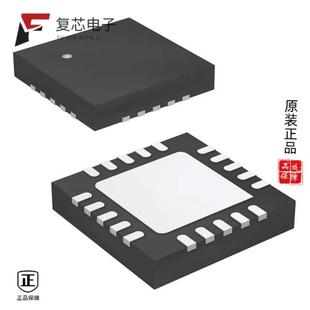 MCU MF全新IC 8BIT 4KB 20VQ 原厂正品 FLASH ATTINY426