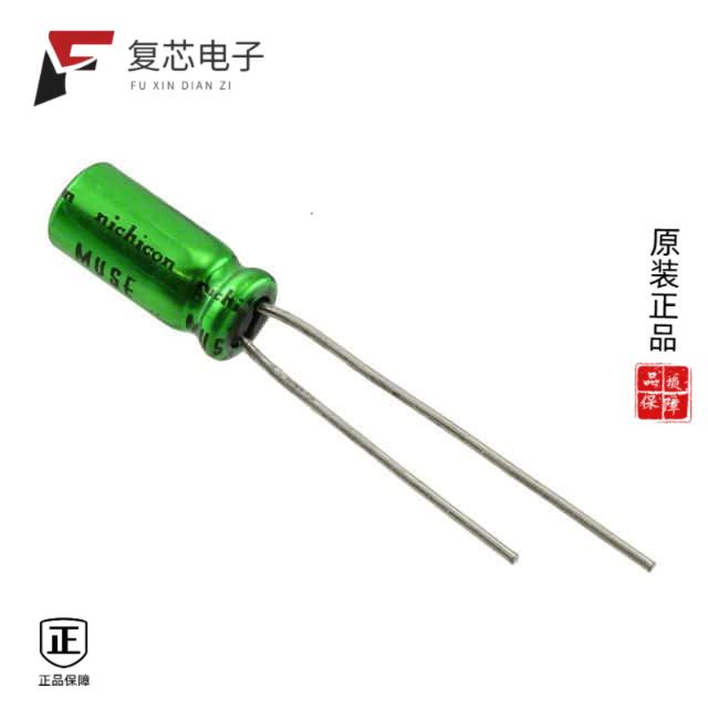 原厂正品UES1E100MDM全新CAP ALUM 10UF 20% 25V RADIAL