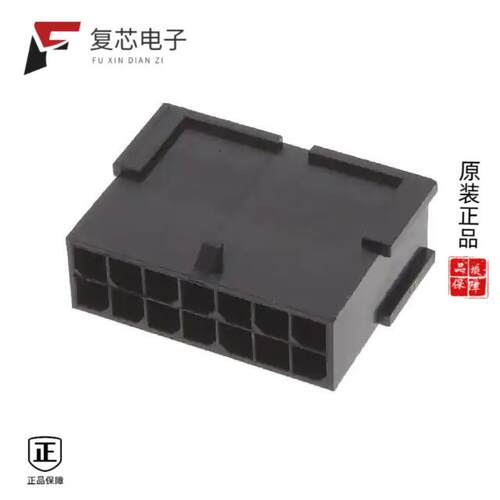 全新正品10127717-14LF|10127717-16LF|10127717-22LF