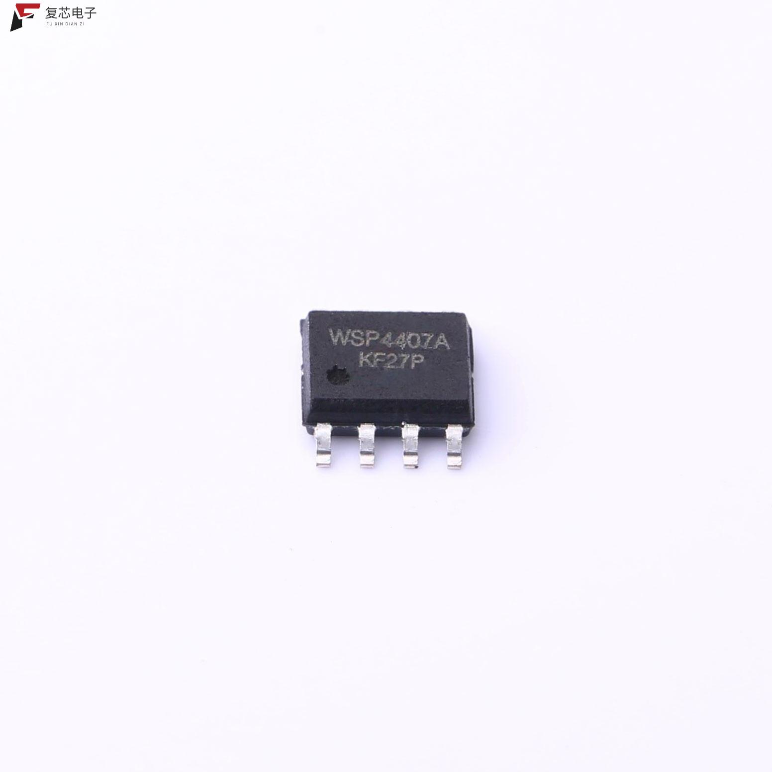 原厂正品WSP4407A全新P沟道 漏源电压(Vdss)：3