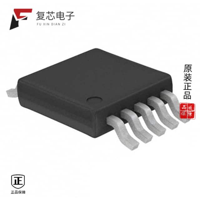 原厂正品EL7534IYZ全新IC REG BUCK ADJ 600MA 10MSOP