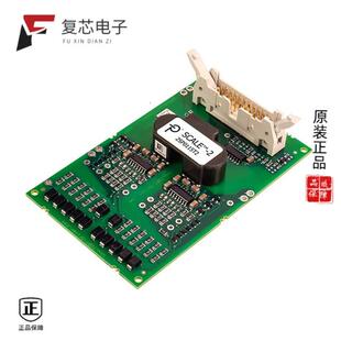 2SP0115T2A0 HALF 12全新IC DRVR BRIDGE GATE 原厂正品