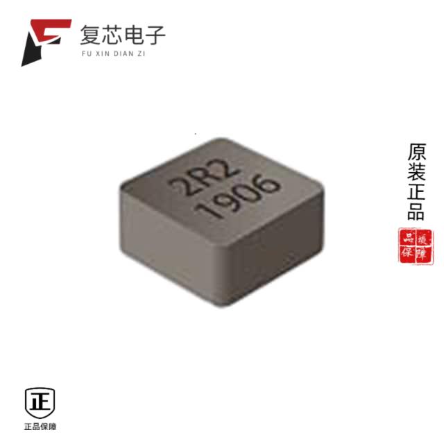 原厂正品SRP7030CA-5R6M全新FIXED IND 5.6UH 7.3A 33.