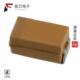 TLJA476M010R0600全新CAP TANT 47UF 原厂正品 20% 10V
