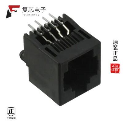 全新正品5569284-1|5569381-1|5569380-1