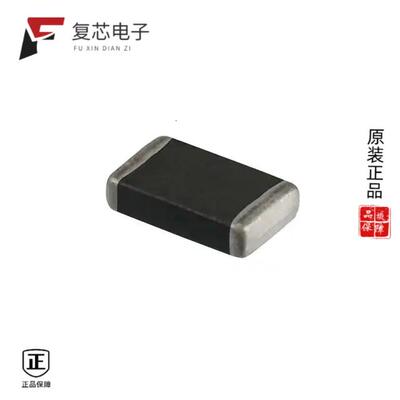 原厂正品B72510T0060M062全新VARISTOR 11V 120A 0805