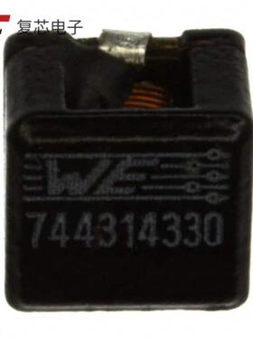 原厂正品744314330全新FIXED IND 3.3UH 9A 9 MOHM SMD