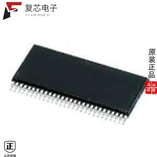 原厂正品TAS6424MQDKQRQ1全新IC AUDIO OPAMP