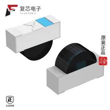 原厂正品VEMD10940F全新PHOTODIODE 790 TO 1050 NM