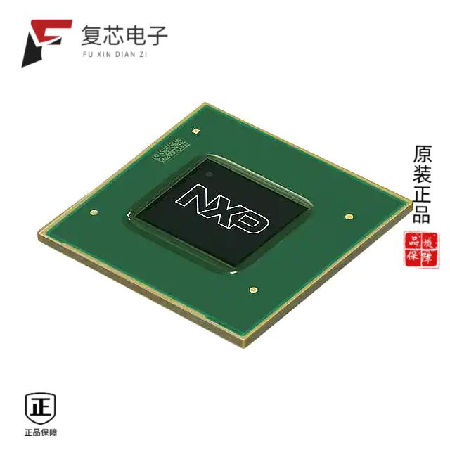 原厂正品MIMX8MQ6DVAJZAB全新I.MX 8MQUAD 17X17 NO LI