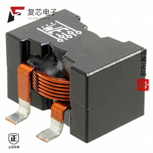 原厂正品7443641500全新FIXED IND 15UH 30A 2.4 MOHM