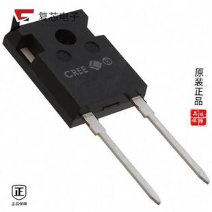 26.3A 原厂正品 1.7KV SCHOTTKY C3D25170H全新DIODE