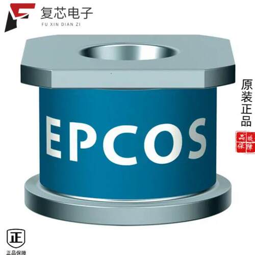 全新正品B88069X5220T902|B88069X5433T203|B88069X5470C253