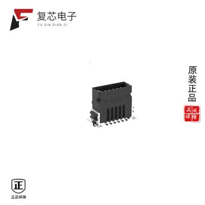 全新正品234206|234209|234200