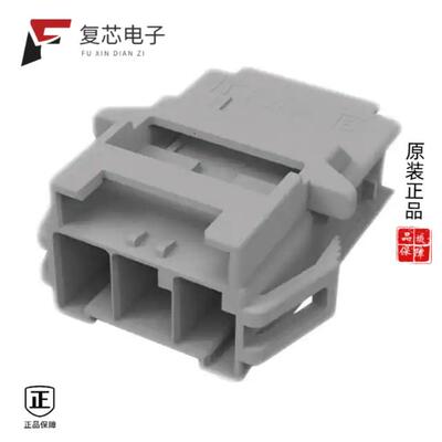 全新正品5-1971772-3|5-1971772-7|5-1971772-4