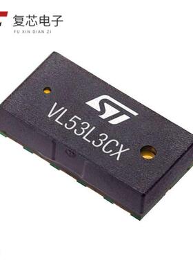 原厂正品VL53L3CXV0DH/1全新TIME-OF-FLIGHT PROXIMITY