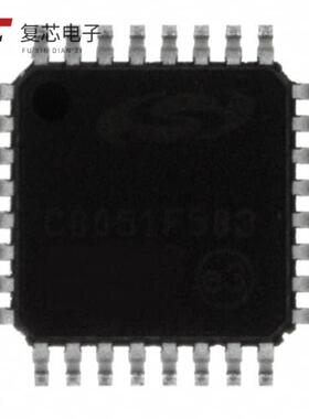 原厂正品C8051F583-IQR全新IC MCU 8BIT 128KB FLASH 3